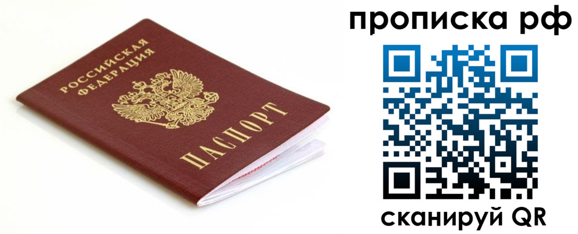 форма 3 в Бавлах